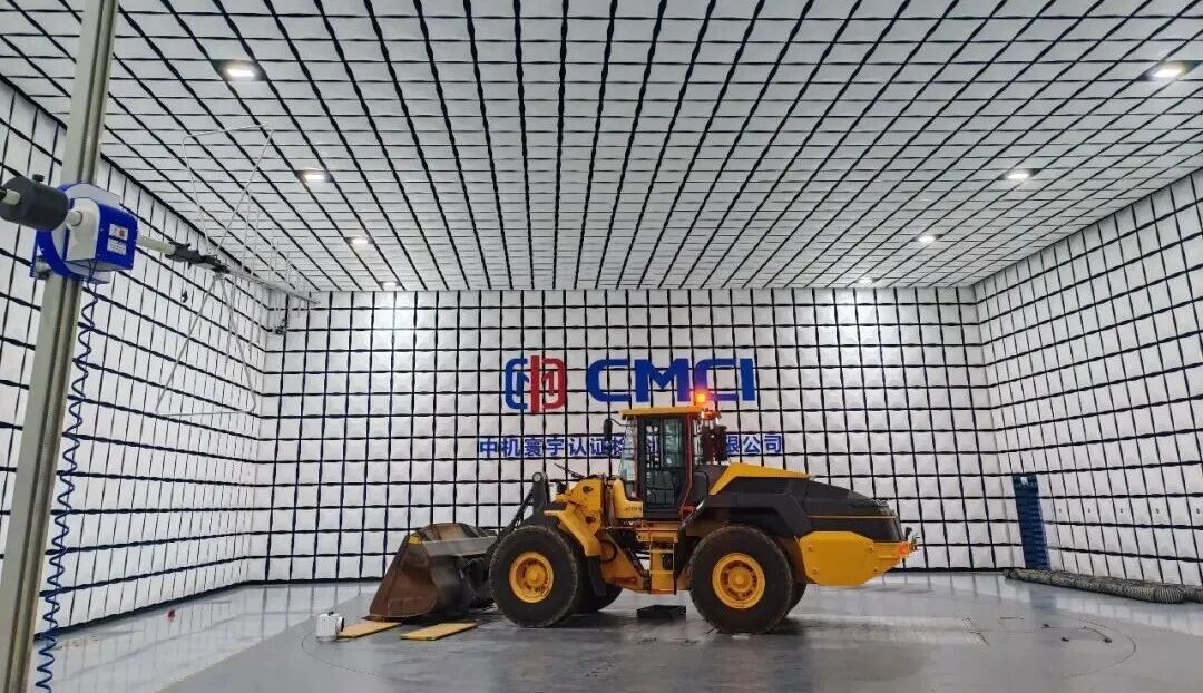 +1！國家新能源機動車質量檢驗檢測中心（山東）獲批籌建